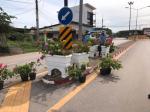 ปรับภมิทัศน์บริเวณที่แยกพัฒนา