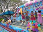 การแสดงของเด็ก