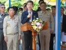 โครงการสร้างบ้านให้กับครอบครัวที่มีฐานะยากจนนและเป็นคนดีของ