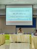 ประชุมสภาสมัยวิสามัญ สมัยที่ 1 ครั้งที่ 1 ประจำปี 2566