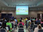 การประชุมมีส่วนร่วมภาคประชาชน โครงการก่อสร้างสะพานบนทาง รย 4