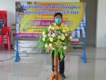 โครงการฝึกอบรมอาชีพให้กับผู้พิการ ผู้สูงอายุ ผู้ด้อยโอกาส ปร