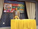 โครงการส่งเสริมสานสายใยในครอบครัว องค์การบริหารส่วนตำบลเขาชะ
