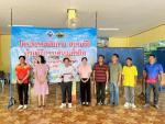 โครงการ ขยับกาย สบายชีวี ด้วยวิธีการเต้นแอโรบิค