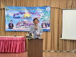 โครงการส่งเสริมกิจกรรมสภาเด็กและเยาวชน กิจกรรม ค่ายพัฒนาทักษ
