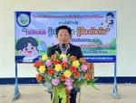 โครงการดำเนินงานตามภารกิจ OSCC ศูนย์ช่วยเหลือสังคม