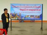 โครงการส่งเสริมพัฒนาอาชีพสตรี