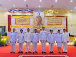กิจกรรมเฉลิมพระเกียรติพระบาทสมเด็จพระเจ้าอยู่หัว เนื่องในโอก
