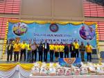 โครงการ อบจ.พบประชาชน ประจำปีงบประมาณ พ.ศ.2567