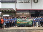 โครงการจัดฝึกอบรมและศึกษาดูงานให้กับเกษตรกรในตำบลห้วยทับมอญ